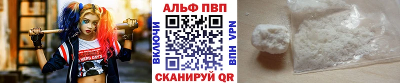 даркнет сайт  Заринск  дарк нет Telegram  А ПВП Соль 