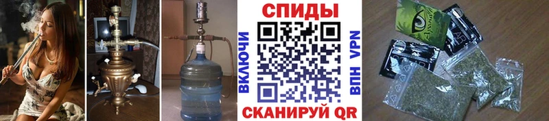 Бутират бутик  Заринск 