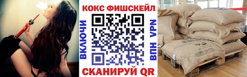 купить наркоту  Заринск  Кокаин Перу 