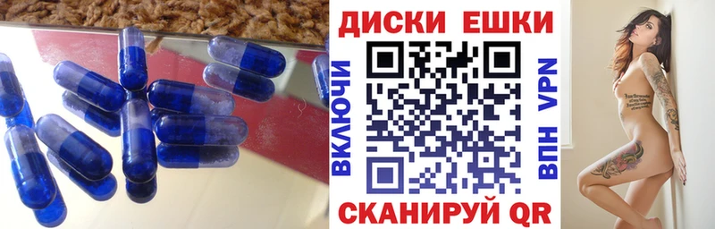 ЭКСТАЗИ Дубай  Заринск 