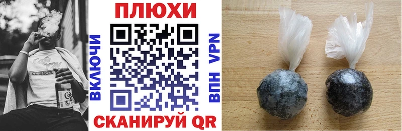 ГАШ Cannabis  сайты даркнета Telegram  Заринск 