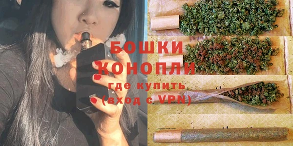 кокаин колумбия Белокуриха