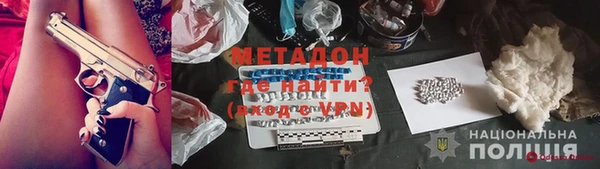 ПСИЛОЦИБИНОВЫЕ ГРИБЫ Медногорск