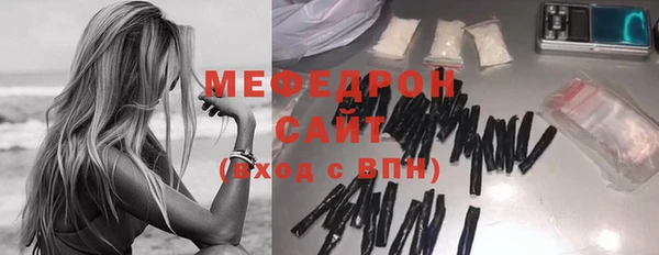 кокаин колумбия Белокуриха