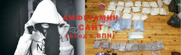 соль ск Нея