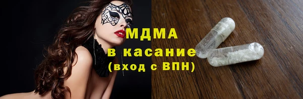 кокаин колумбия Белокуриха