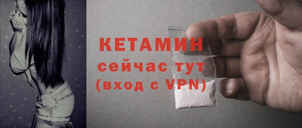 кокаин колумбия Белокуриха