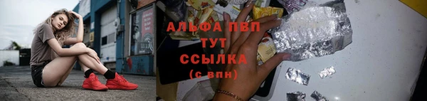 кокаин колумбия Белокуриха