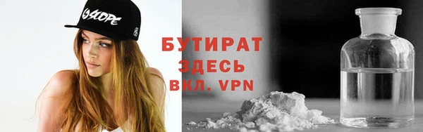 a pvp Нефтекумск