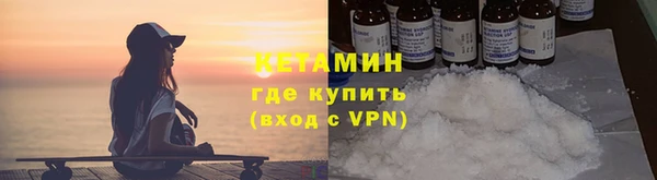 соль ск Беломорск