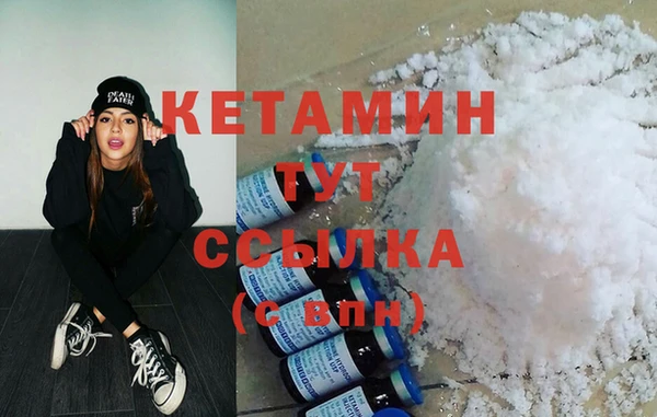 соль ск Беломорск
