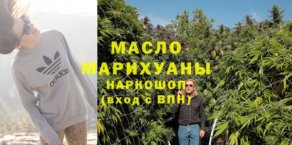 кокаин колумбия Белокуриха