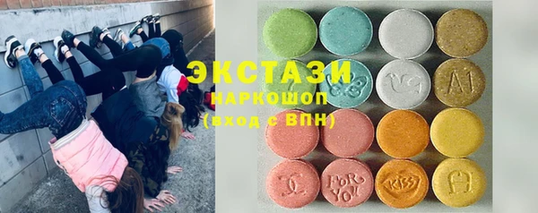 кокаин колумбия Белокуриха