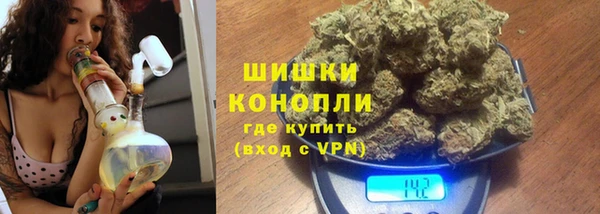 соль ск Беломорск
