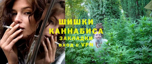 соль ск Беломорск