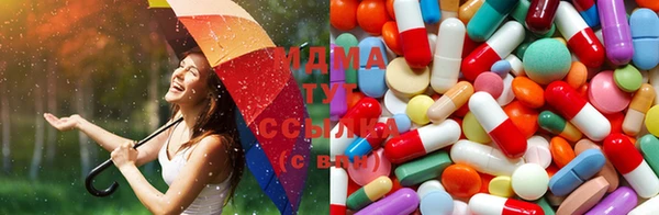 mdma Белоозёрский
