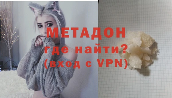 соль ск Беломорск