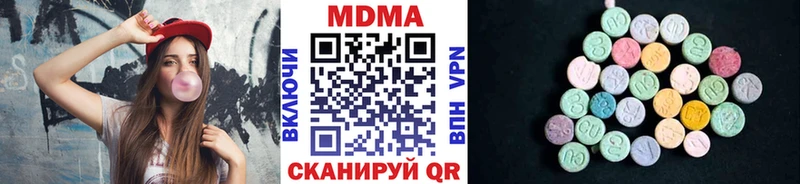 mega ссылки  где найти   Заринск  МДМА crystal 
