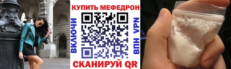 гидра как зайти  Заринск  МЯУ-МЯУ VHQ 